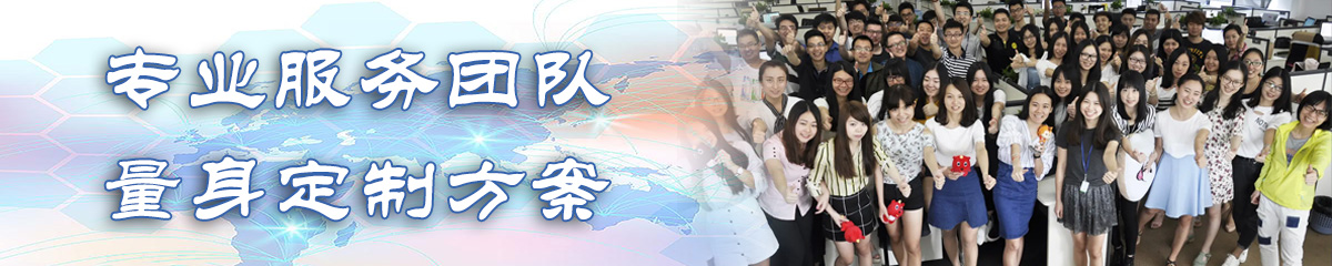 廊坊BI软件